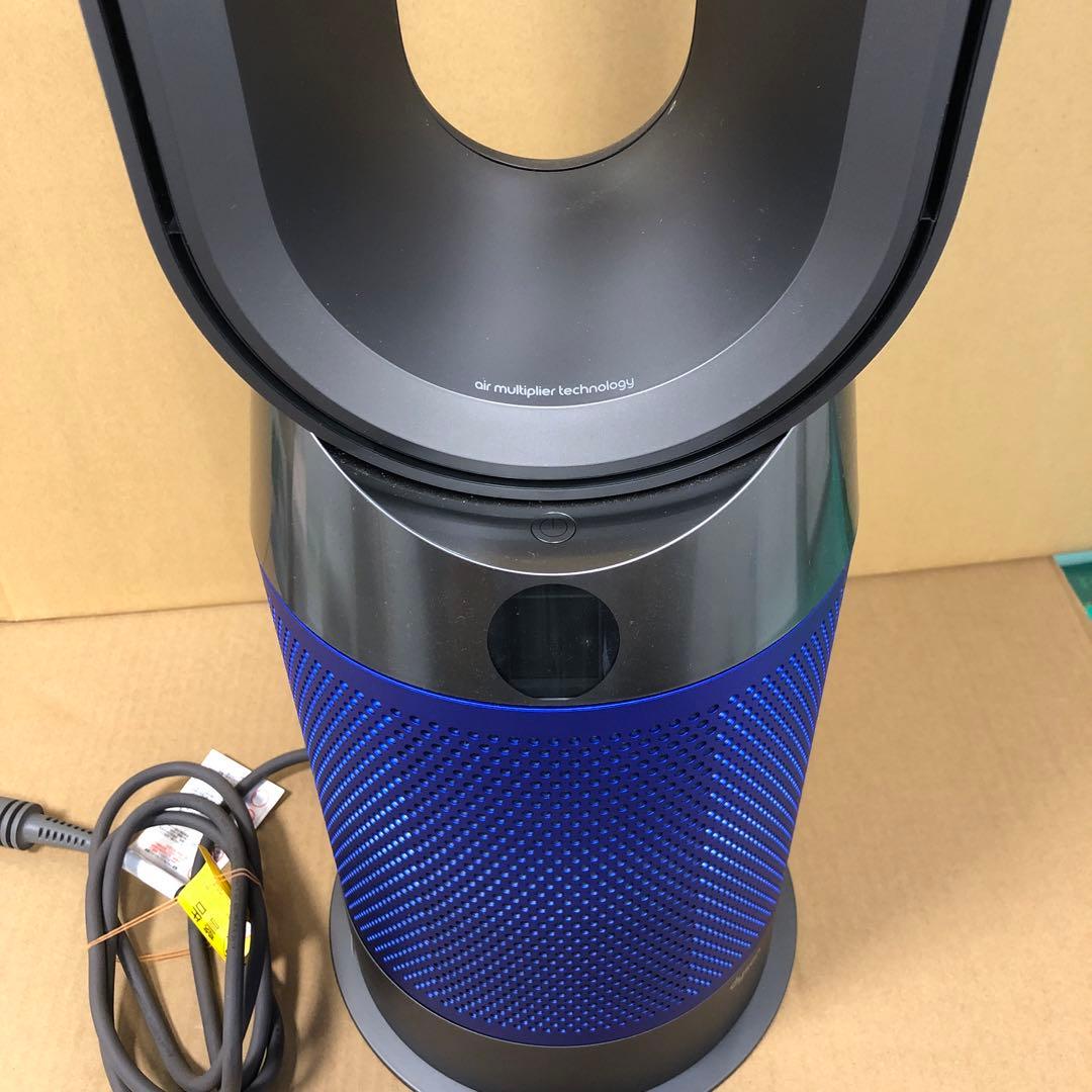 Dyson 空気清浄機 TP01 青 リモコン、取り扱い説明書　付き