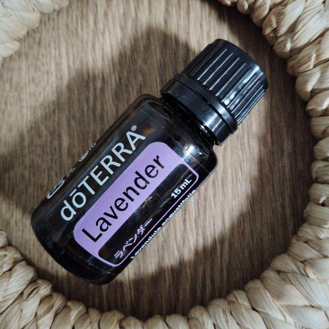 ドテラ　新品未開封　オレンジ、ラベンダー　15ml