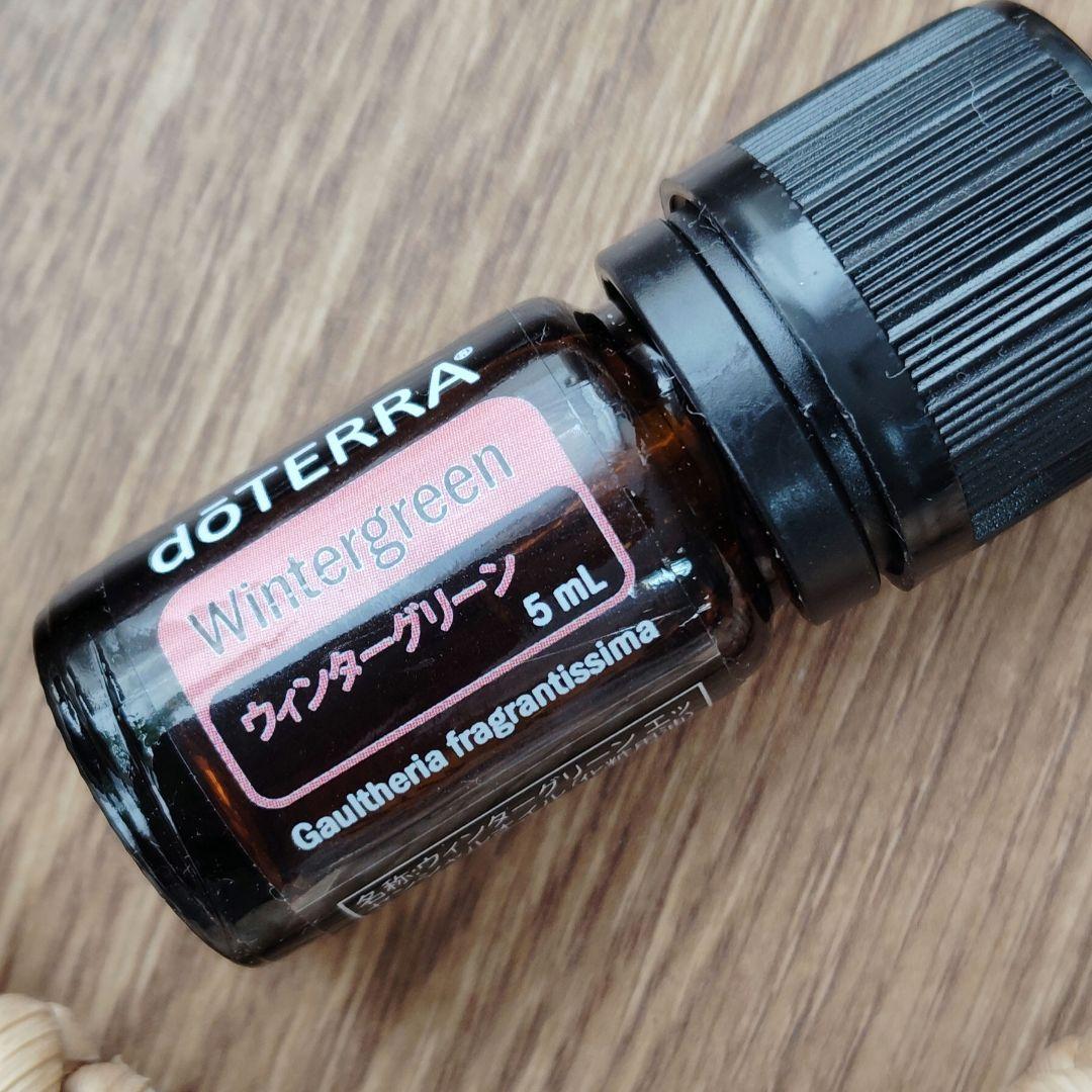 ドテラ　新品未開封　オレンジ、ラベンダー　15ml