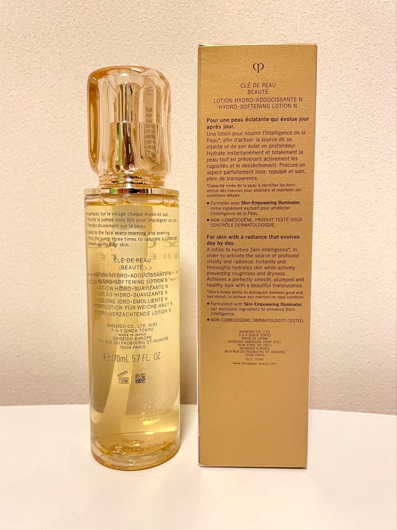 【花桃さまセット】クレ・ド・ポー ボーテ　ローションイドロAn 化粧水 170