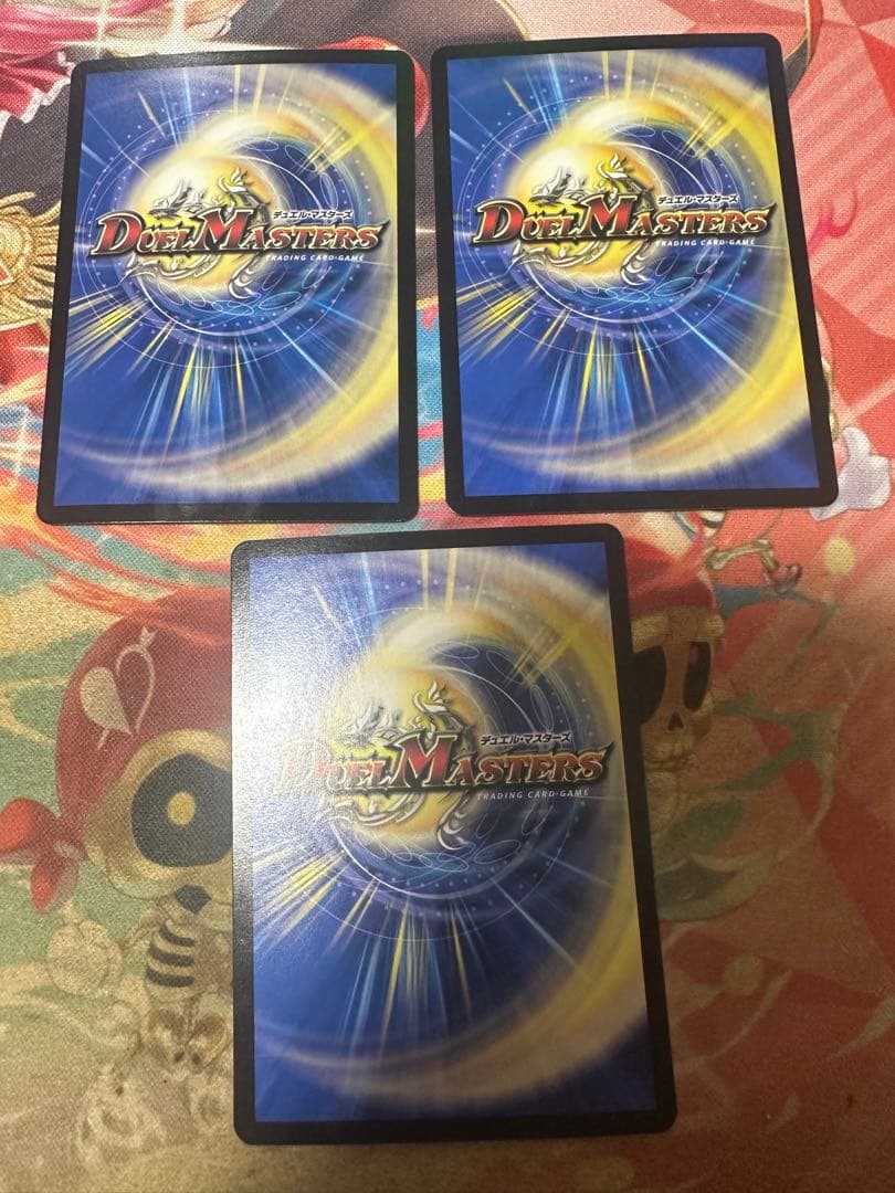 真気楼と誠偽感の決断　パーフェクトペテンシー　3枚セット