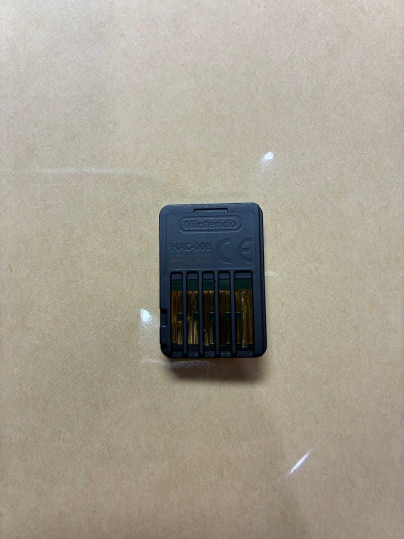 ブレスオブザワイルド エキスパンション