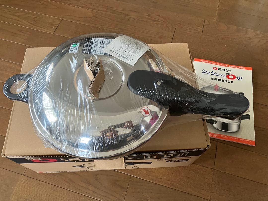 【新品.未使用】アサヒ軽金属 ゼロ活力なべ M 3.0L IH対応