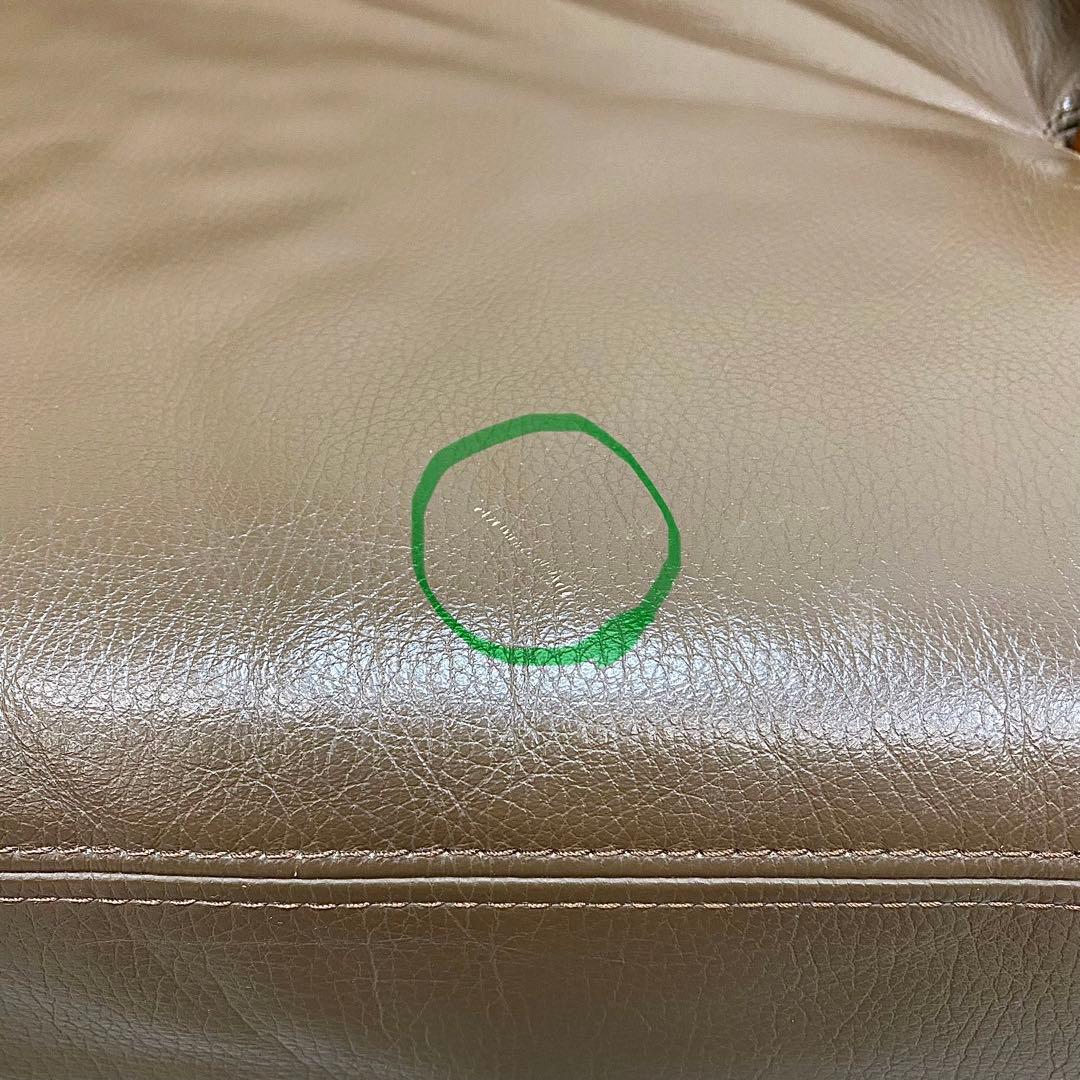 CONDE HOUSE カンディハウス セルジオ アームチェア レザー