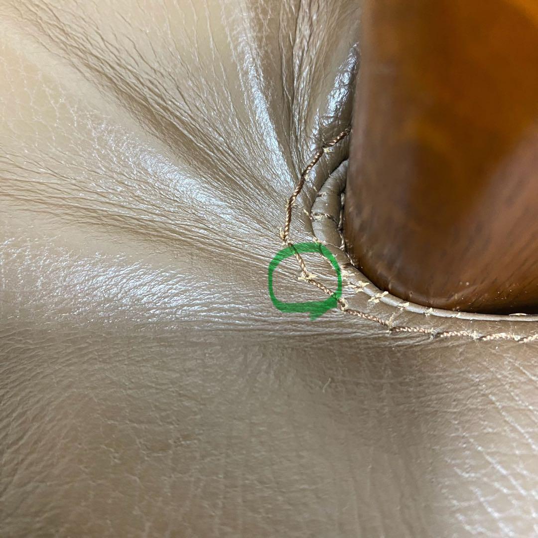 CONDE HOUSE カンディハウス セルジオ アームチェア レザー