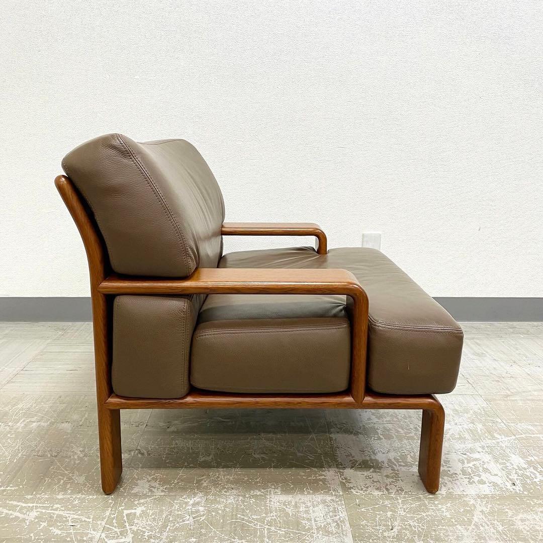 CONDE HOUSE カンディハウス セルジオ アームチェア レザー