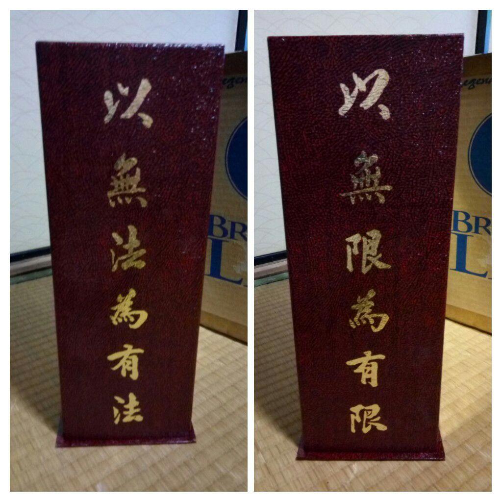 更に値下げしました！新品 ブルース・リー アクションドール フィギュア