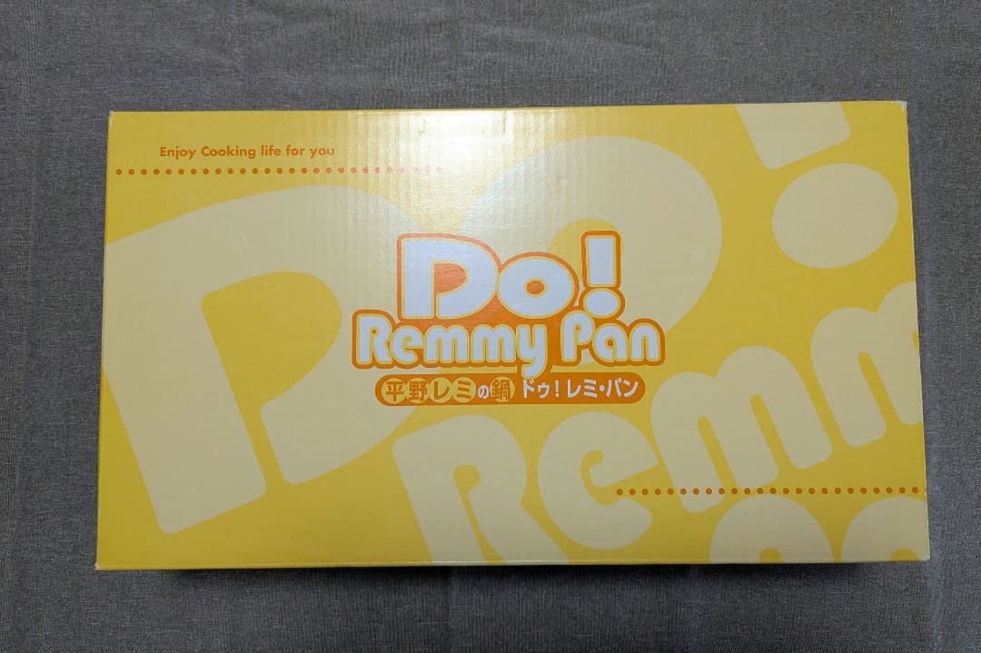 平野レミ　ドゥ！レミパン