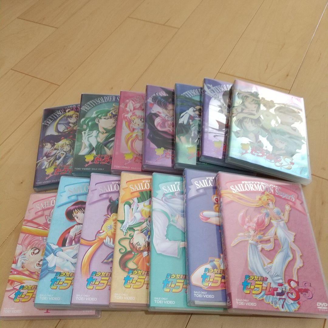 収納BOX付 美少女戦士セーラームーン S 全7巻・SS 全7巻
