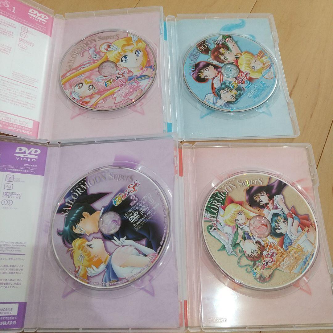 収納BOX付 美少女戦士セーラームーン S 全7巻・SS 全7巻