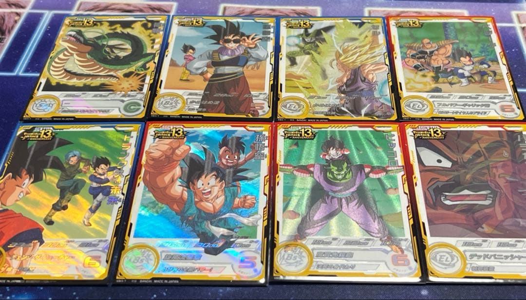 ドラゴンボールヒーローズ 引退品　まとめ売り