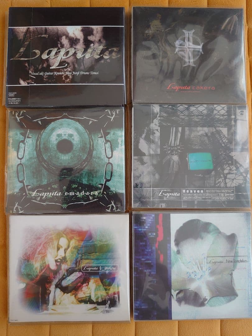 Laputa CD 6枚セット