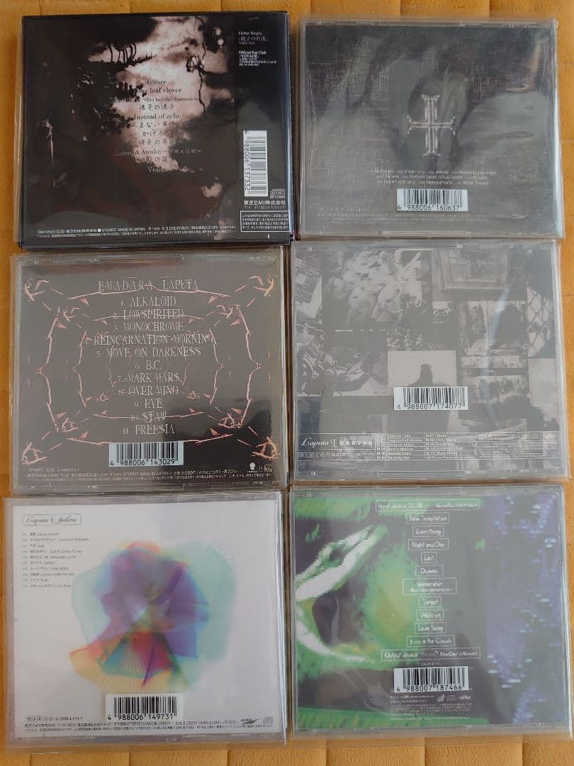 Laputa CD 6枚セット