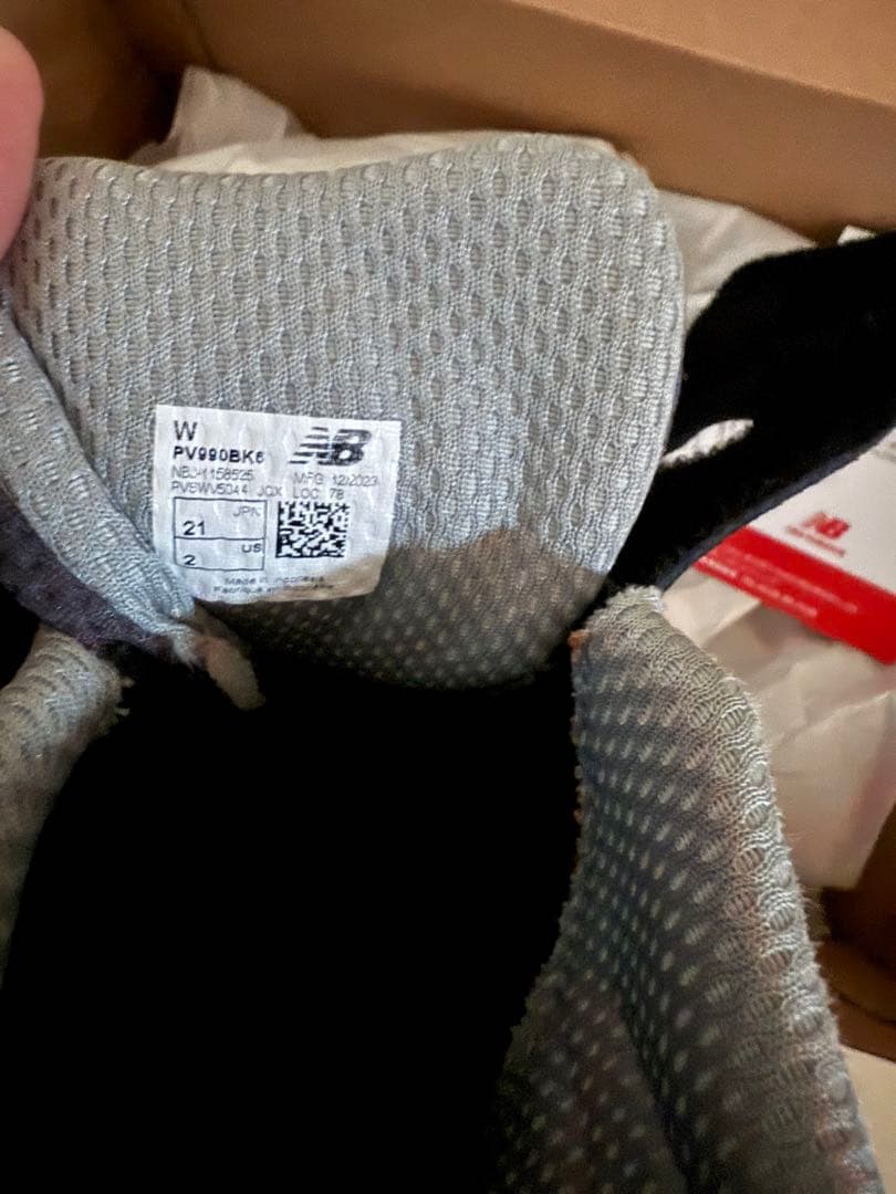 newbalancepv990BK6 21センチ
