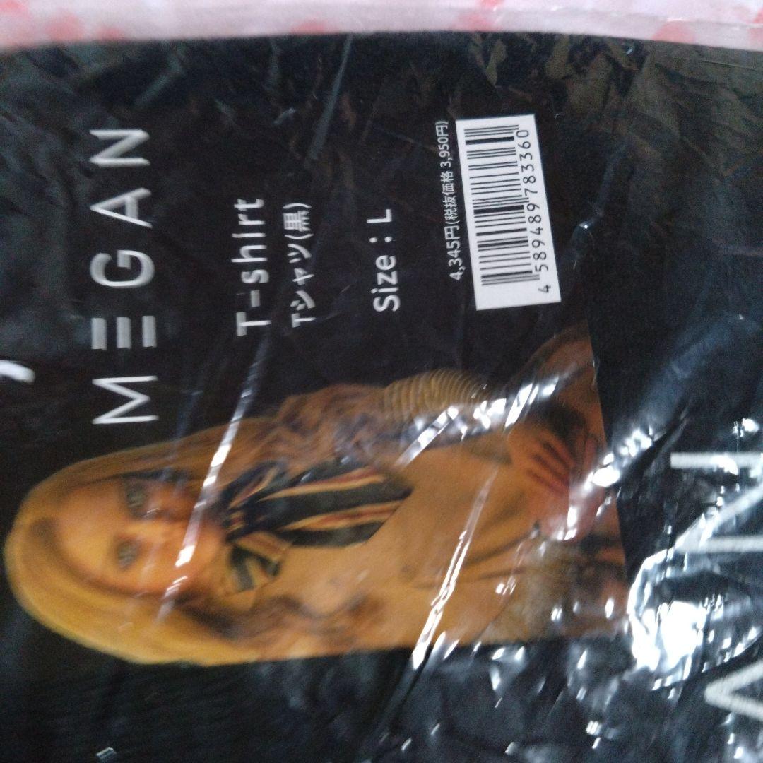 ミーガンtシャツ未使用 L