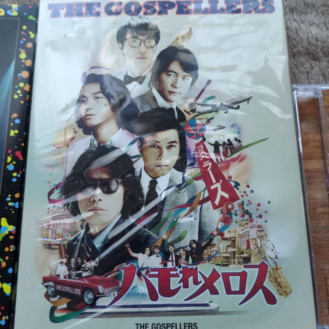 The Gospellers DVD、Blu-ray コレクション