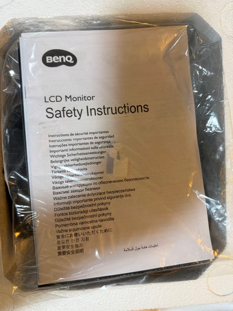 【美品】BenQ ZOWIE XL2546X