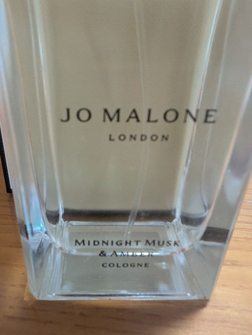 ジョーマローン　ミッドナイトムスク＆アンバー