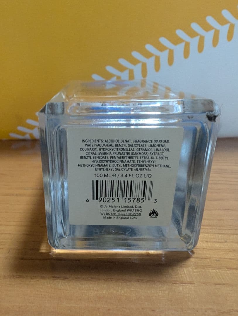 ジョーマローン　ミッドナイトムスク＆アンバー