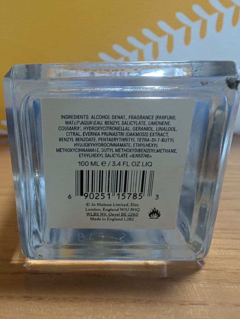 ジョーマローン　ミッドナイトムスク＆アンバー