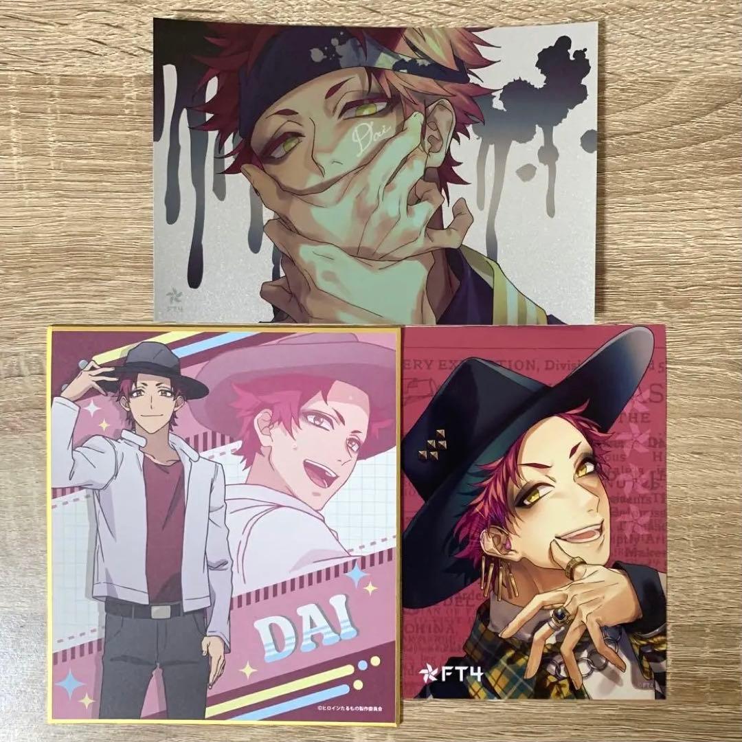 HoneyWorks FT4 DAI グッズ