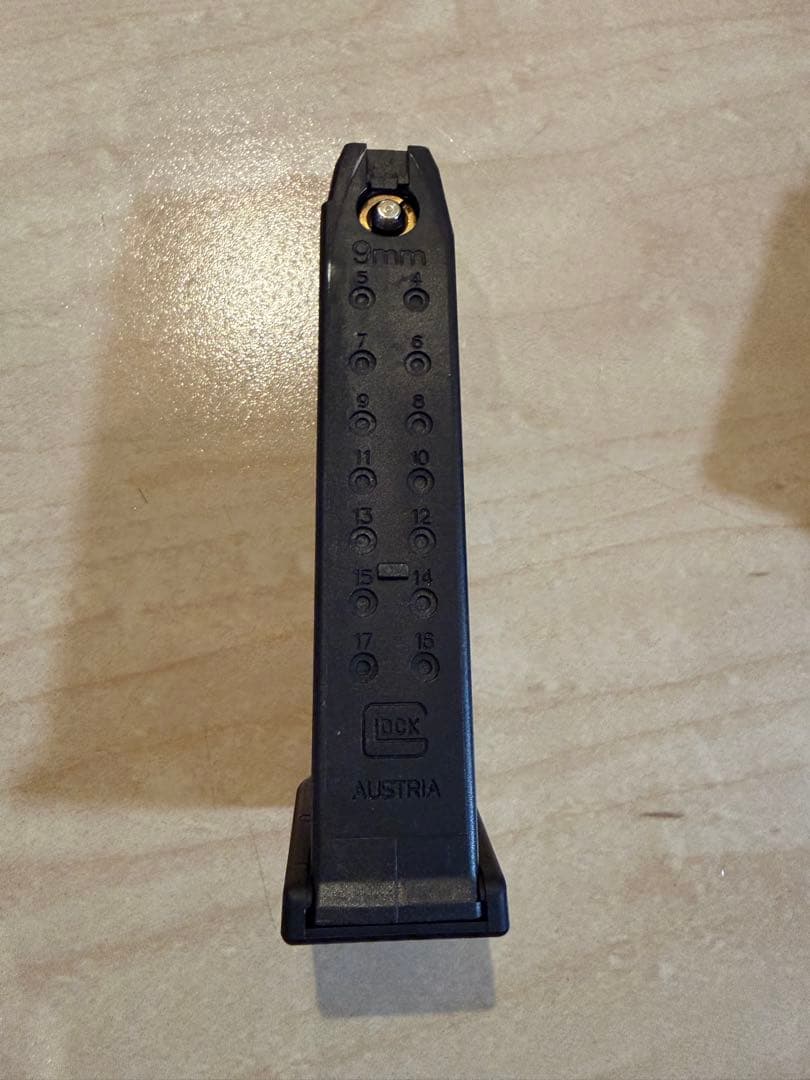 東京マルイ　グロック17 3rd gen ガスブローバック