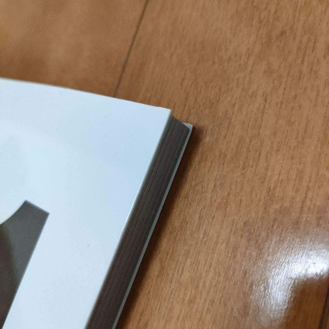 プロフェッショナルデンティストリー 　1