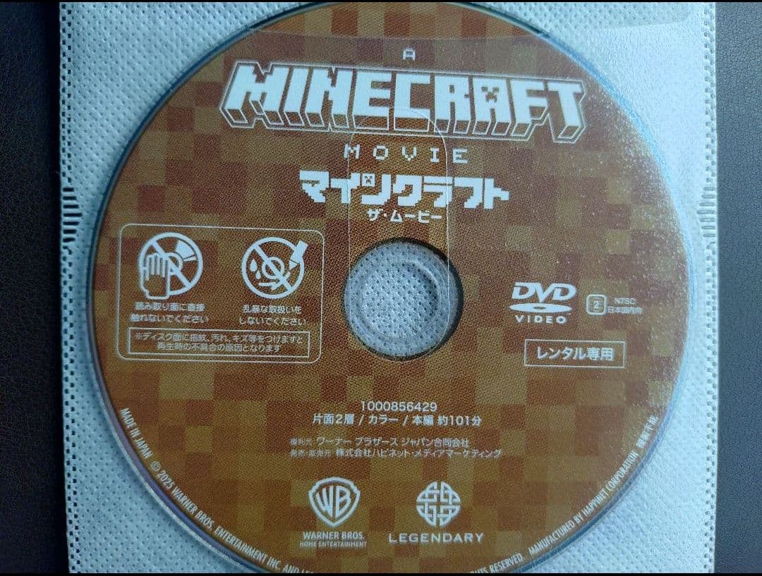 リクエスト6点　まとめ商品