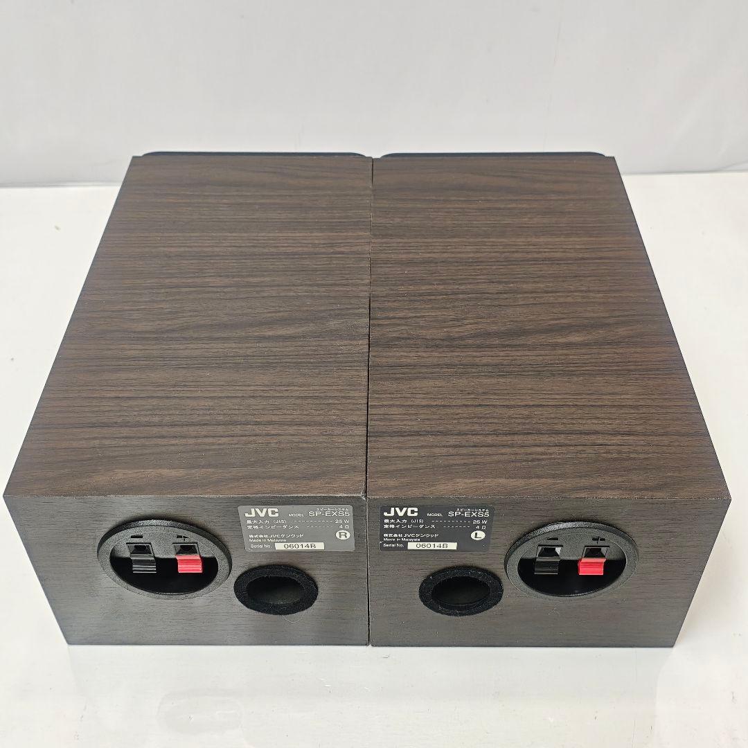 JVC CA-EXS5 ウッドコーンスピーカー ミニコンポ VICTOR