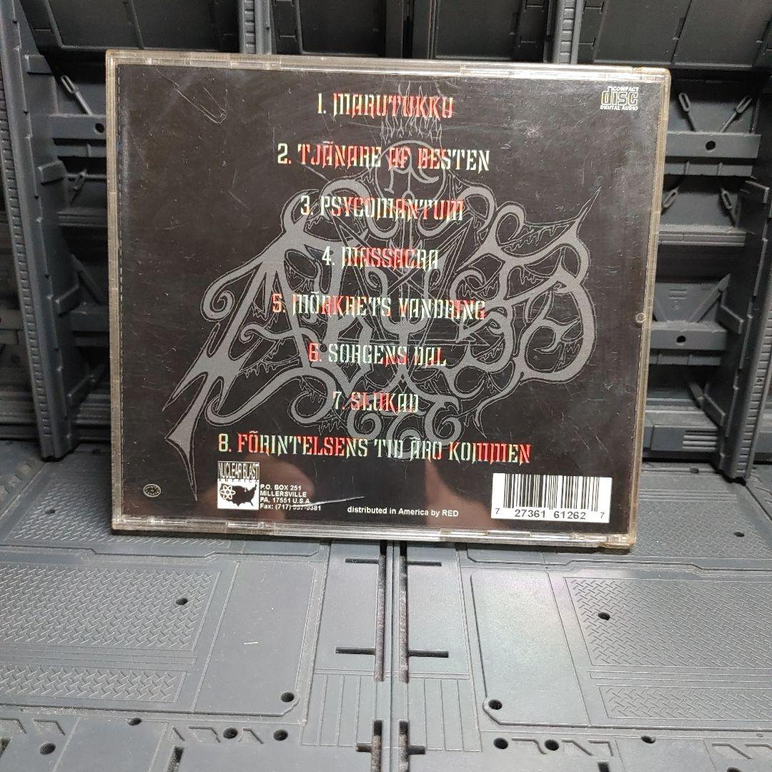 THE ABYSS　ブラックメタル　blackl