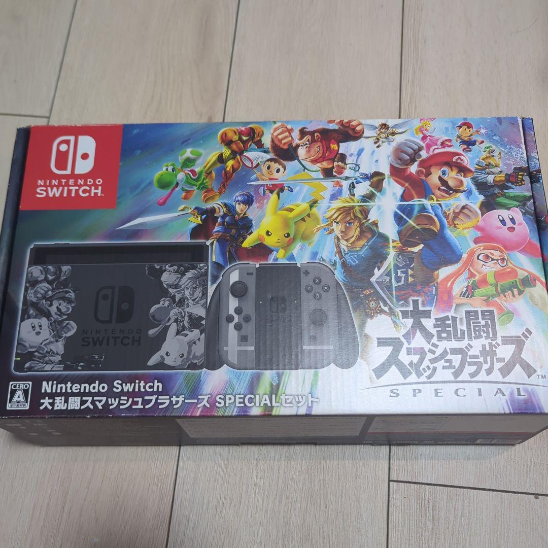Nintendo Switch スマブラセット