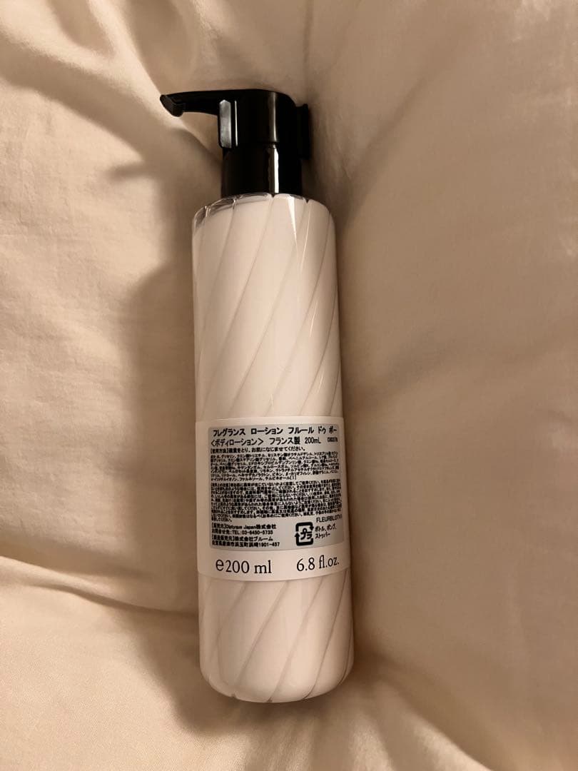 Diptyque Fleur de Peau ボディローション