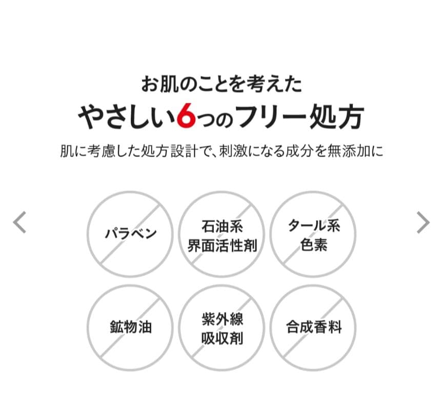 ♥大特価♥たかの友梨⭐️エステファクトリンクルホワイトメディカルジェル✖3点⭐️
