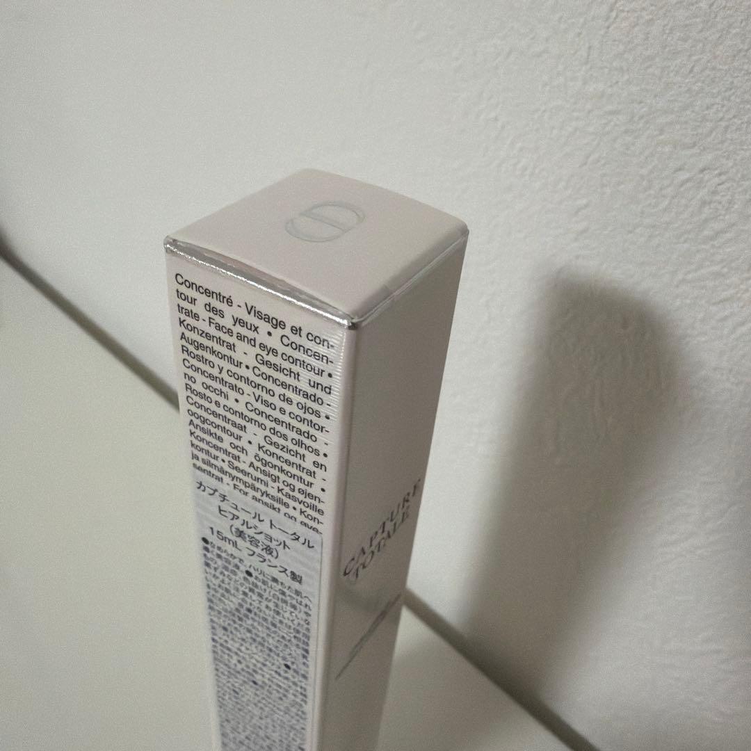 新品未開封☆ディオール カプチュール トータル ヒアルショット 15mL