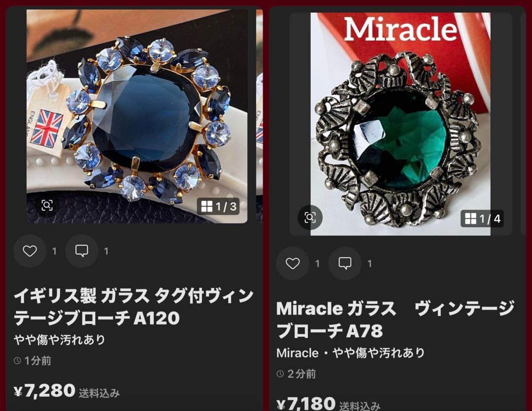 ゲンママ様おまとめ2点