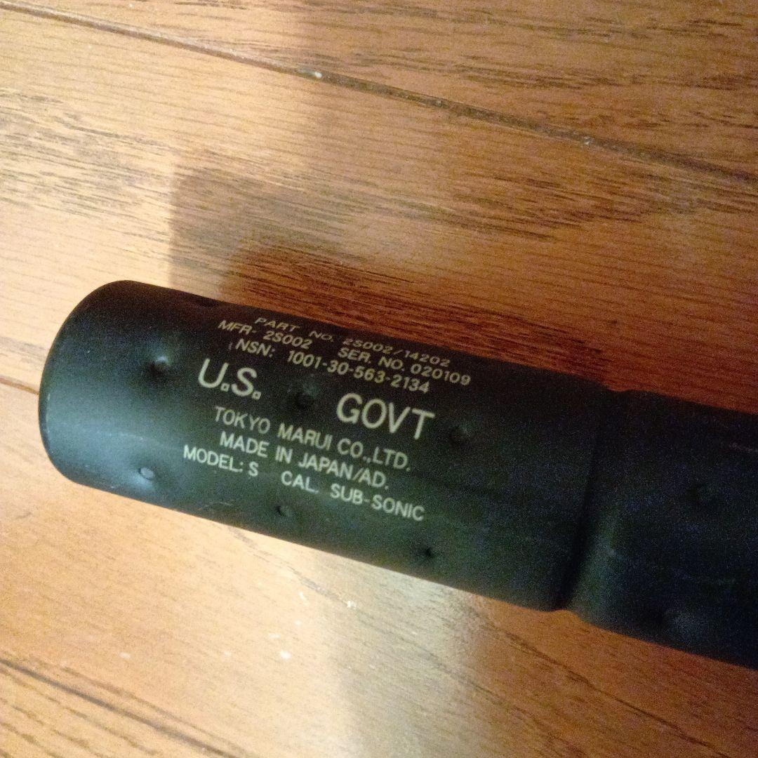 P90 電動ガン 多弾マガジンとマガジン2本付き