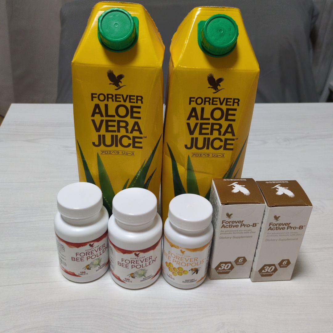 フォーエバーセット　合計7個セット