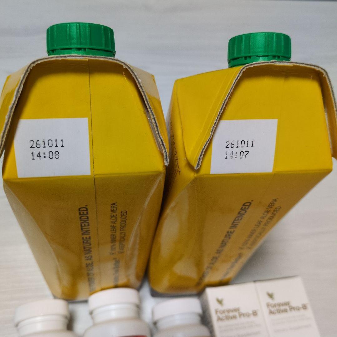 フォーエバーセット　合計7個セット