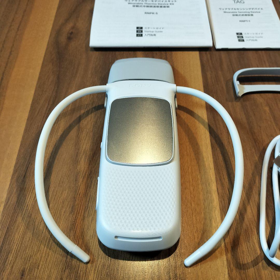 REON POCKET5 レオンポケット5（ネッククーラー）／SONY