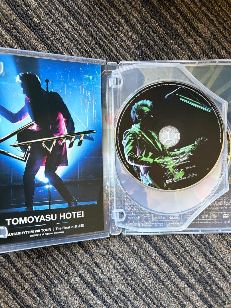 布袋寅泰　2CD 2DVD ギタリズム8