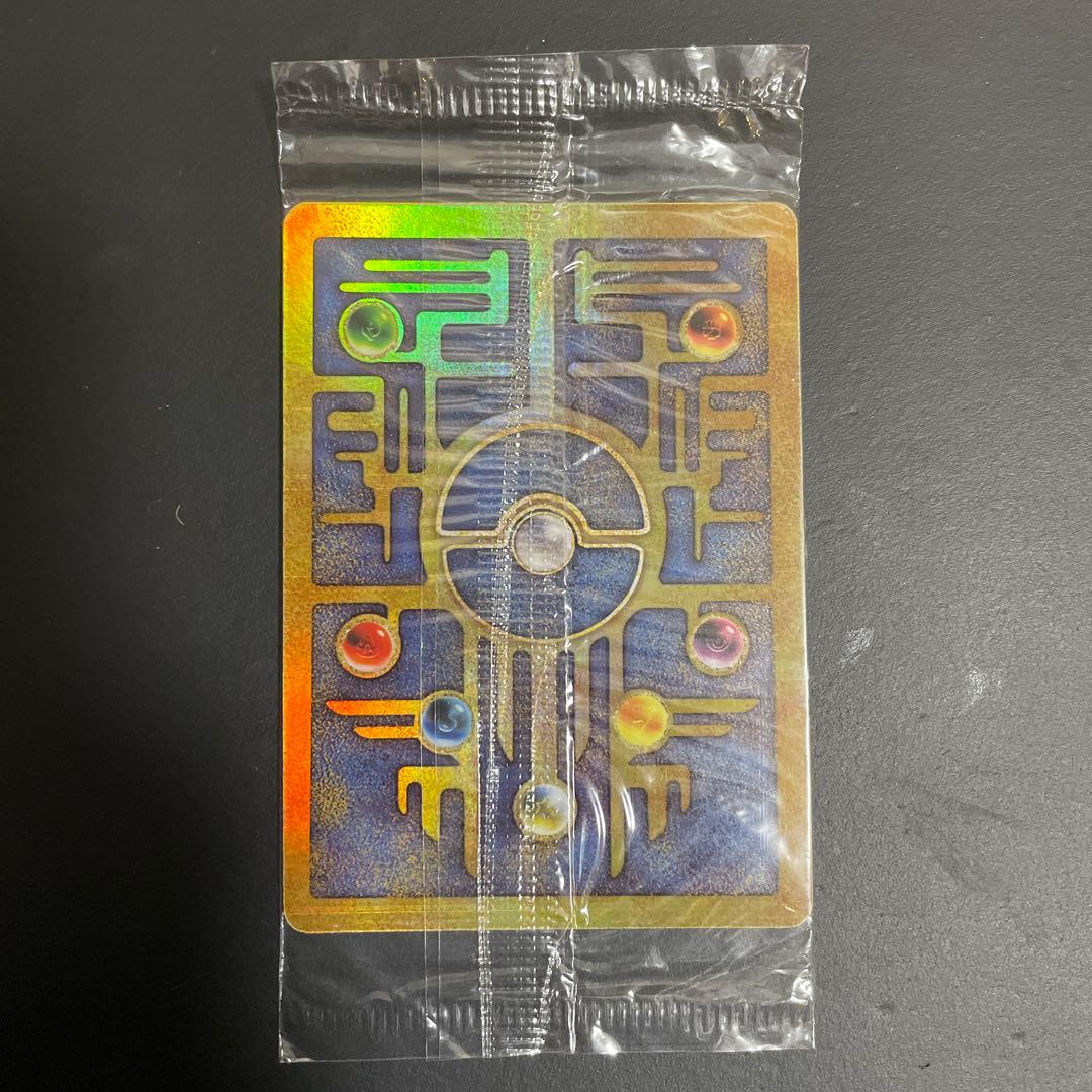 Ancient Mew 古代ミュウ 未開封