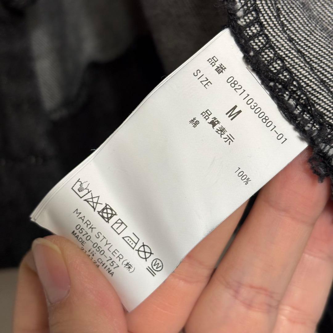 jouetie チャイナ風 ブラックデニムセットアップ セパレート Mサイズ