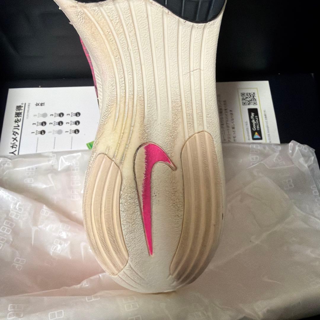 ナイキ ズームX ヴェイパーフライ ネクスト% 26.0㎝