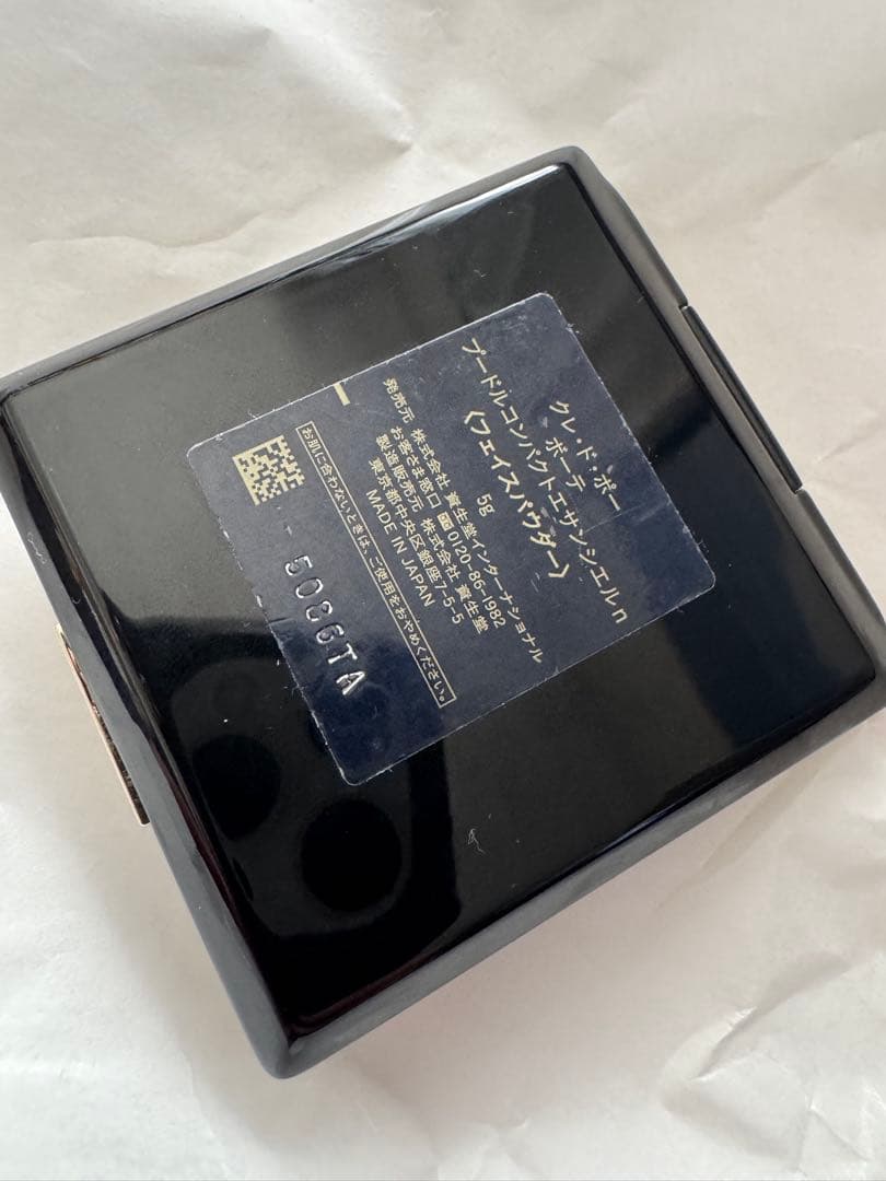 プードルコンパクトエサンシエルｎ（エレガントスリム）