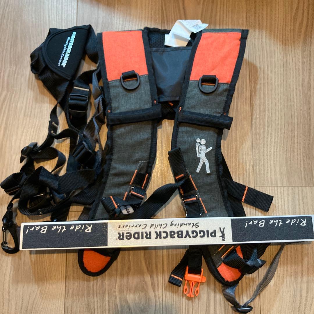 PIGGYBACK RIDER スタンディングチャイルドキャリア　オレンジ