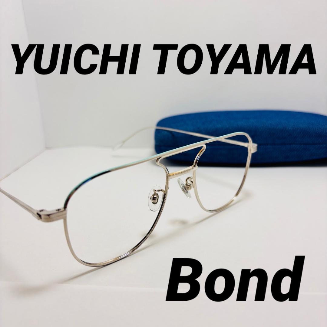 ◆YUICHI TOYAMA◆Bond◆ツーブリッジ◆シルバーフレーム◆