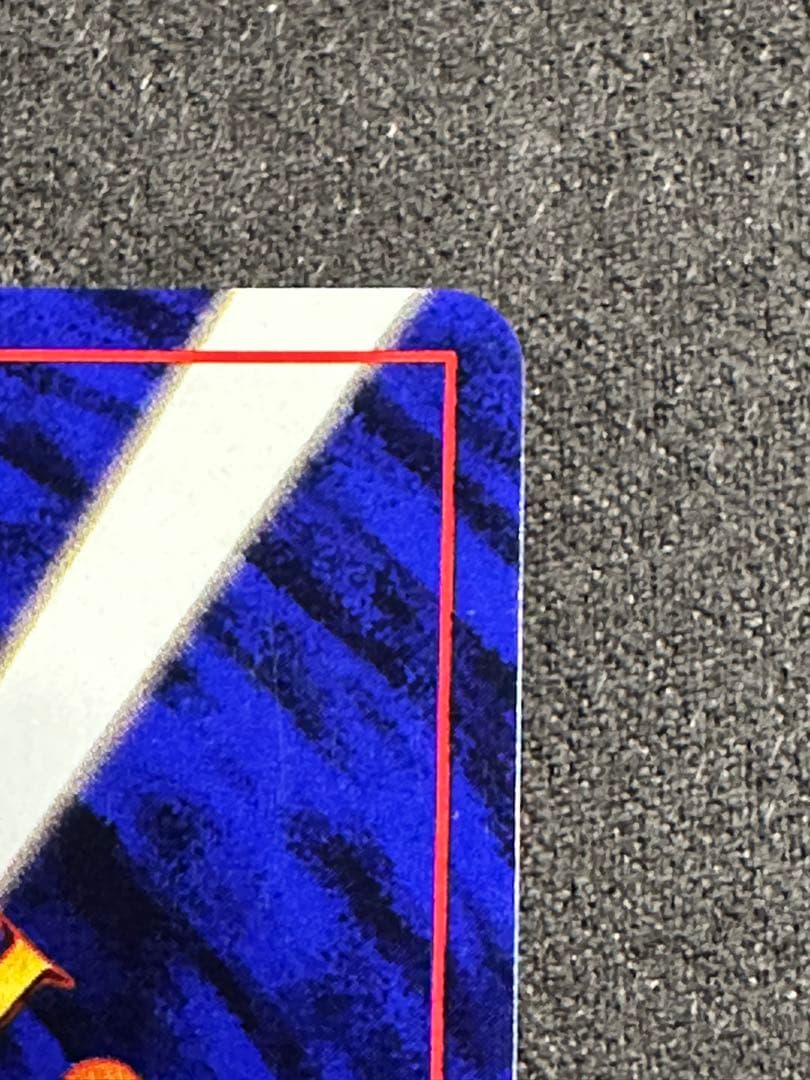 ポケモンカード _のピカチュウ 旧裏 お誕生日 プロモ