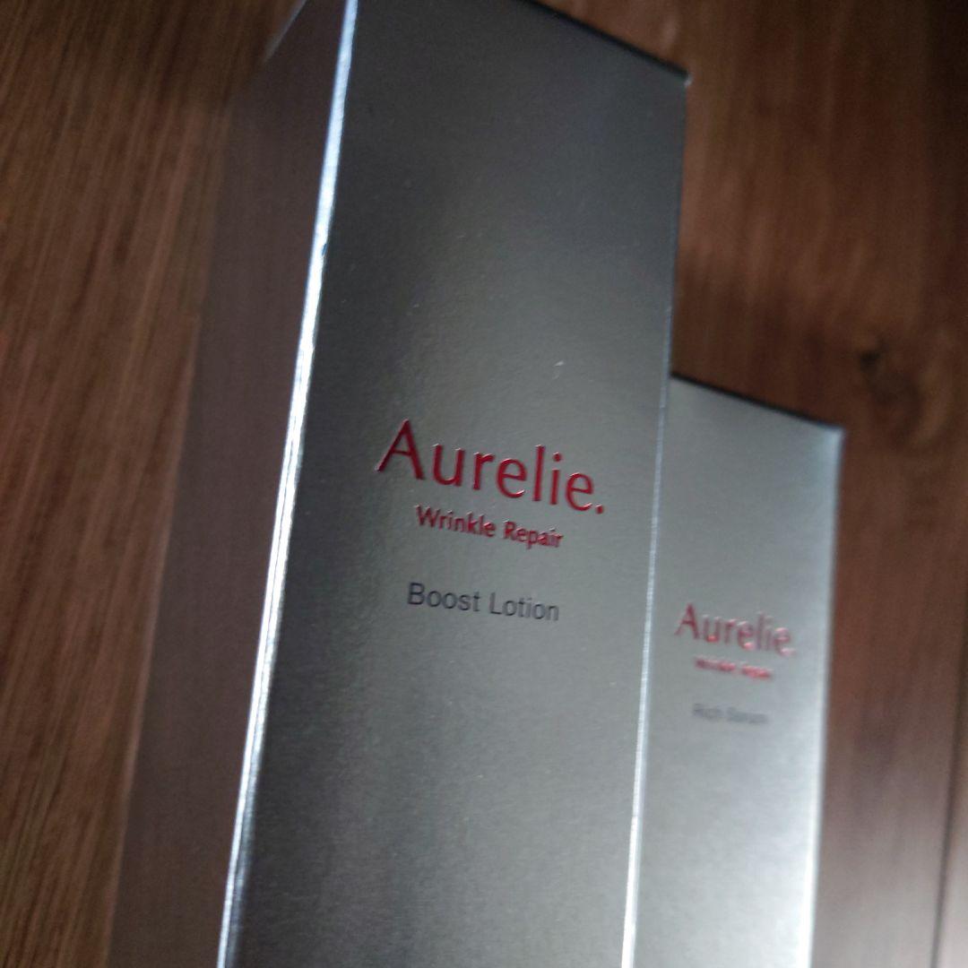 Aurelie リンクルリペア セラム、ローション