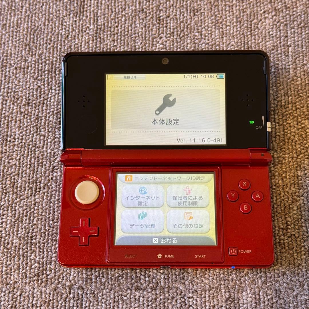 ニンテンドー3DS フレアレッド