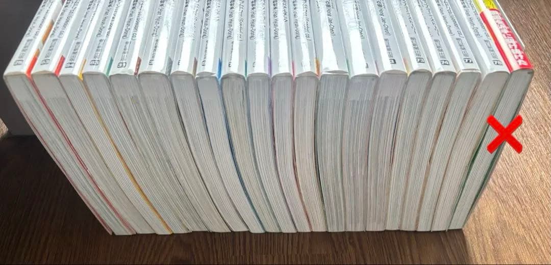 かがくるBook 昆虫世界のサバイバル等　19冊セット